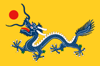chinese old flag