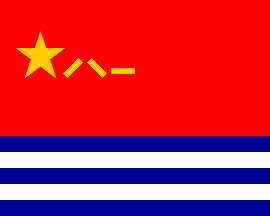 [Fermé] République populaire de Chine Cn~plan