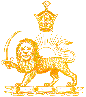 Simbolo imperial persa.