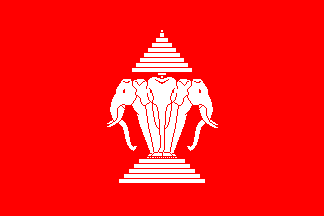 old laos flag