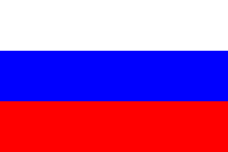 Three Russian Flags Horizontal 43